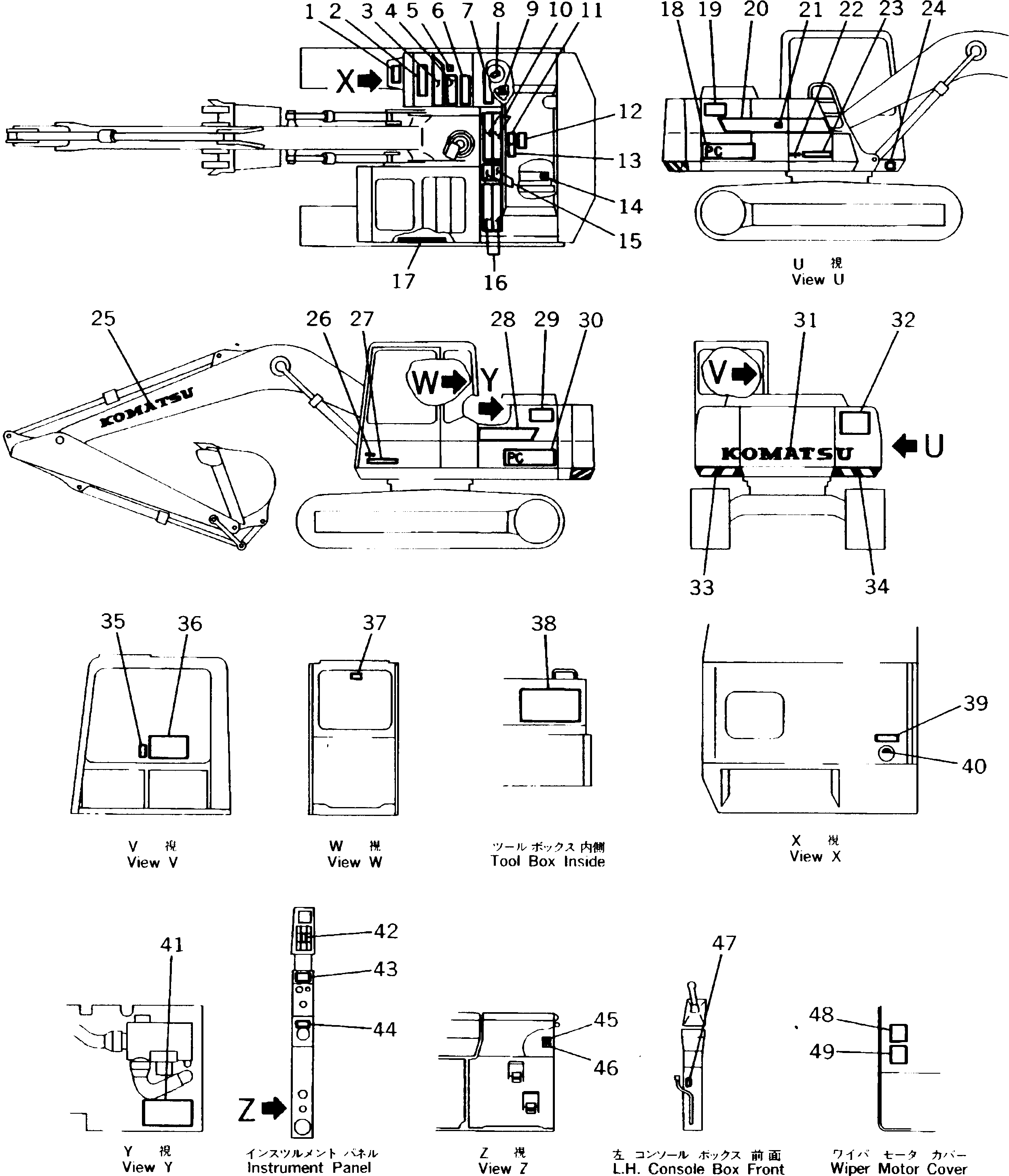 Excavators Komatsu / PC180NLC-5K S/N K20001-UP(pc180nlu) / MARKS AND PLATES (GERMAN)(#K20001-K20392)(240040 : 9810)