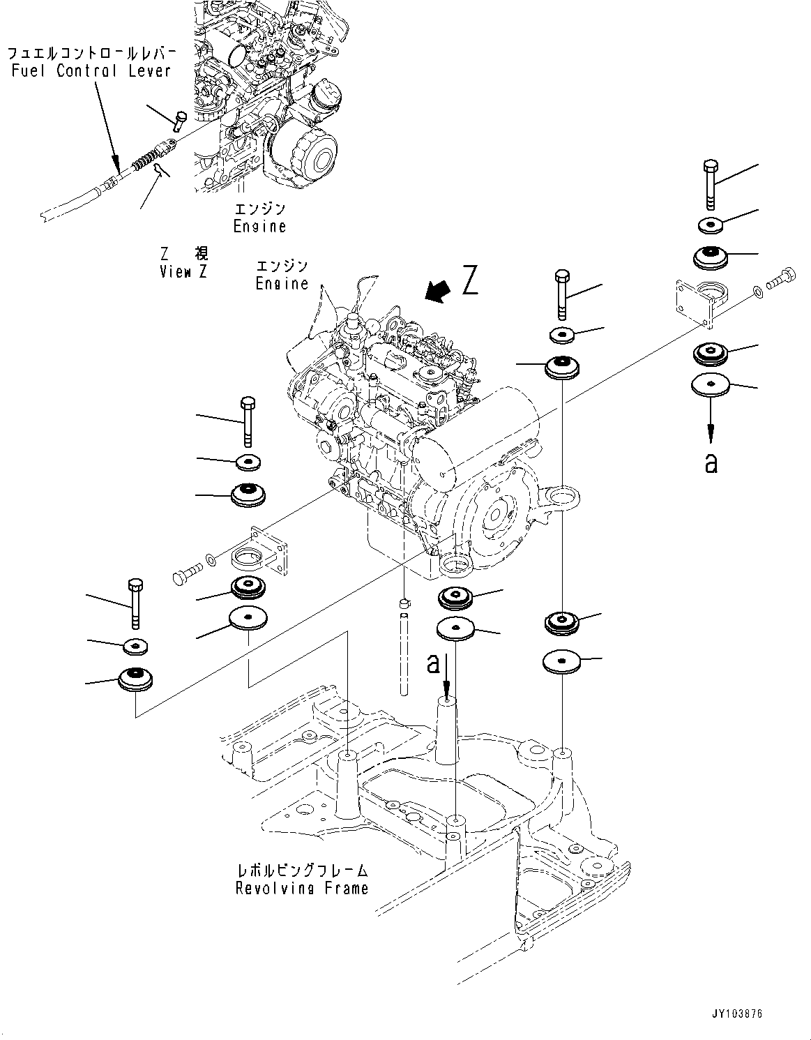 Komatsu parts book diagram for PC18MR-5 S/N F10001 AND UP: ENGINE MOUNTING PARTS, CUSHION