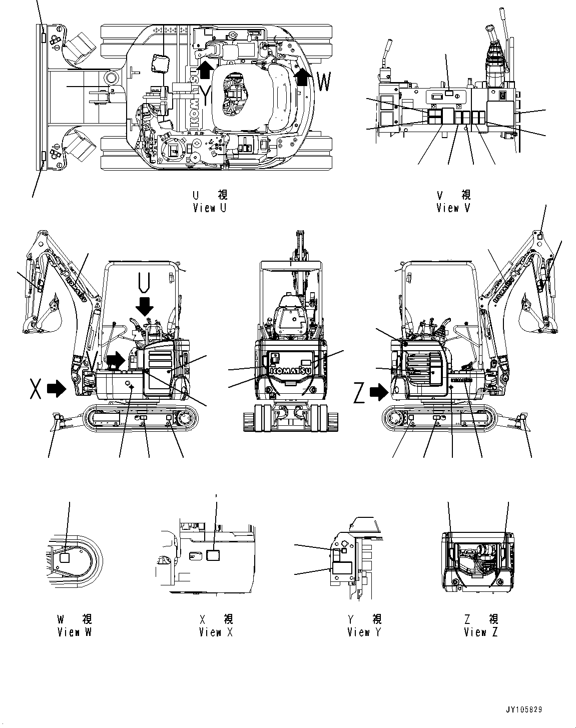 Komatsu parts book diagram for PC18MR-5 S/N F10001 AND UP: MARK PLATES, MARKS AND PLATES (1/2)