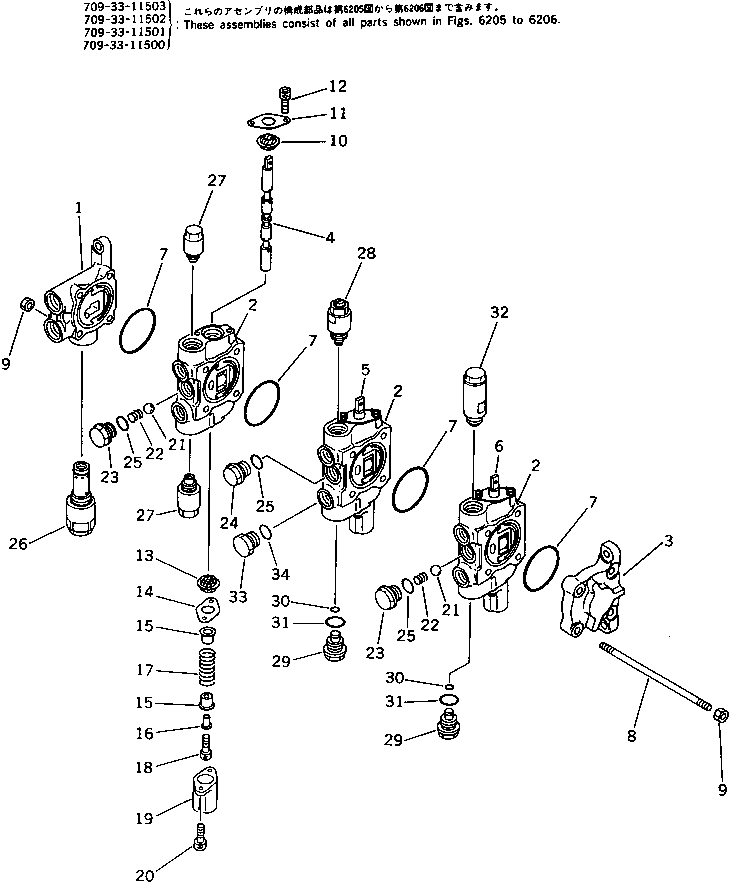 Komatsu parts book diagram for PC20-6 S/N 24001-UP: 3-SPOOL CONTROL VALVE (1/2) (FOR SWING ? TRAVEL SPEED ? BLADE)