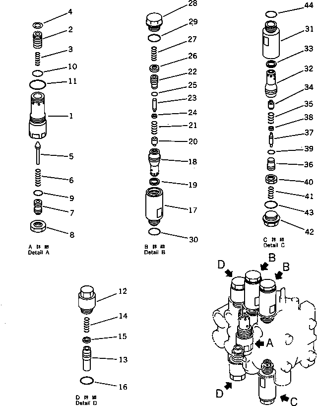 Komatsu parts book diagram for PC20-6 S/N 24001-UP: 3-SPOOL CONTROL VALVE (2/2) (FOR POWER TILT MECHANICAL ANGLE     DOZER)(#29361-)