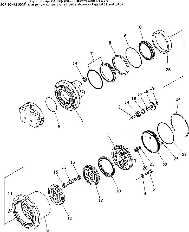 Komatsu parts book diagram for PC20-6 S/N 24001-UP: TRAVEL MOTOR (2/2)(#24001-26000)
