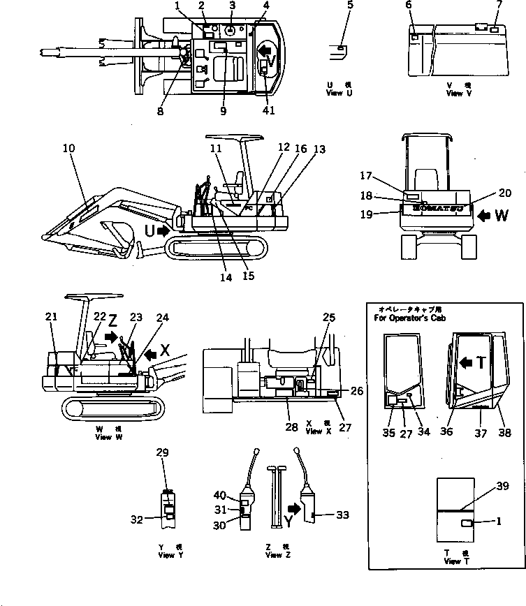 Komatsu parts book diagram for PC20-6 S/N 24001-UP: MARKS AND PLATES (ENGLISH)