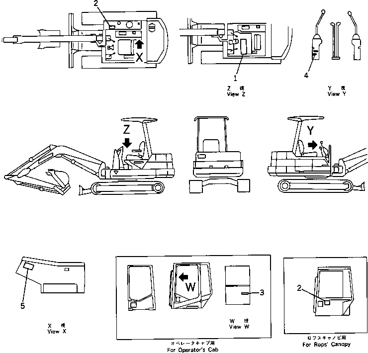 Komatsu parts book diagram for PC20-6 S/N 24001-UP: MARKS  AND PLATES (6WAY SHIFT PATTERN SPEC.) (JAPANESE)(#29361-)