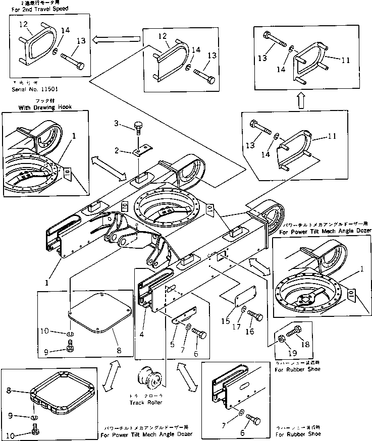 Komatsu parts book diagram for PC20-6 S/N 24001-UP: TRACK FRAME