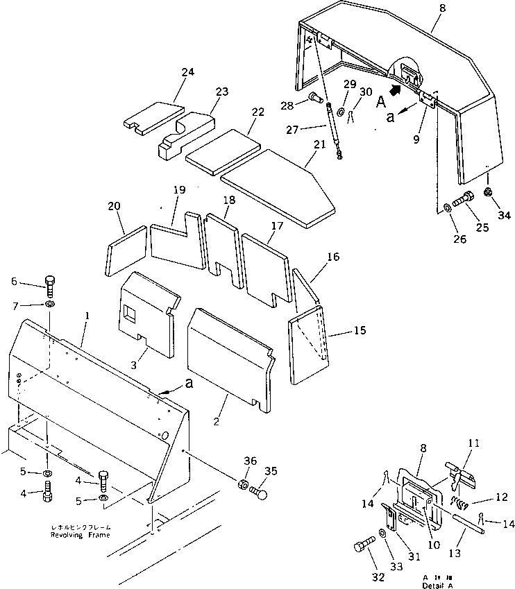 Komatsu parts book diagram for PC20-6 S/N 24001-UP: MACHINE CAB (3/3)(#24001-29360)