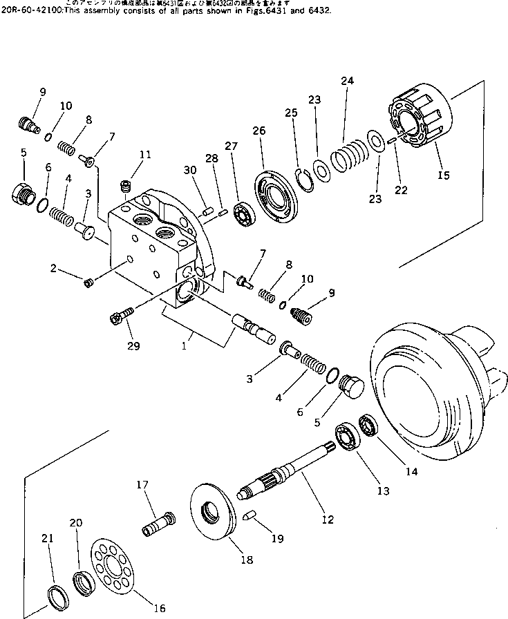 Komatsu parts book diagram for PC20-6 S/N 24001-UP: TRAVEL MOTOR (1/2)(#24001-26000)