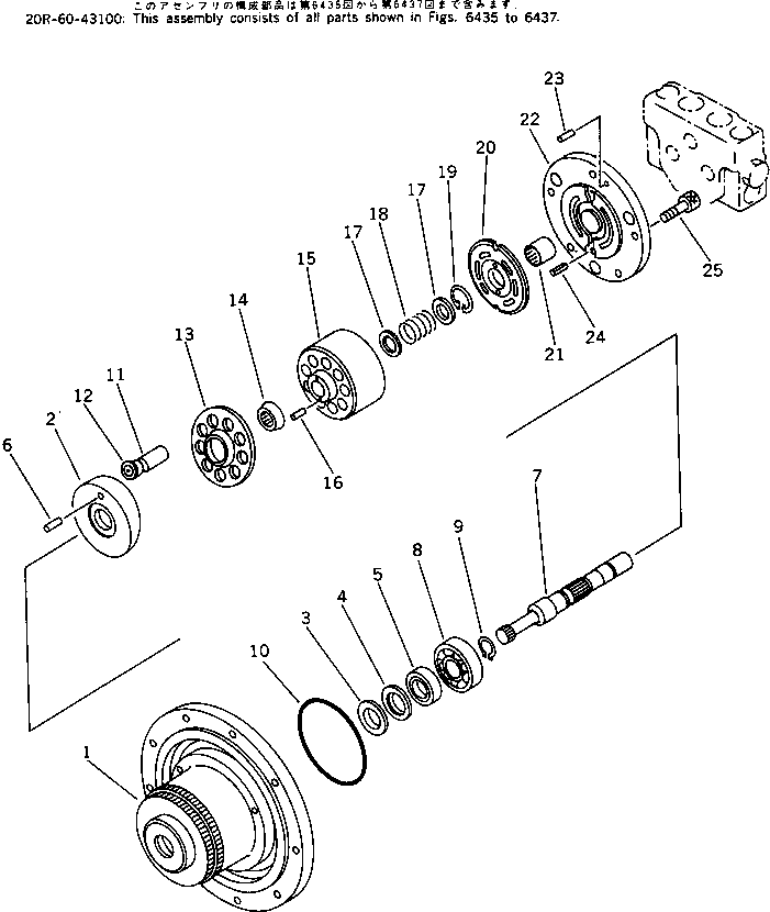 Komatsu parts book diagram for PC20-6 S/N 24001-UP: TRAVEL MOTOR (1/3)(#26001-29684)