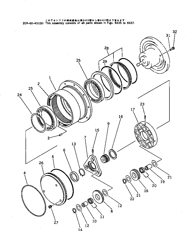 Komatsu parts book diagram for PC20-6 S/N 24001-UP: TRAVEL MOTOR (2/3)(#26001-29684)