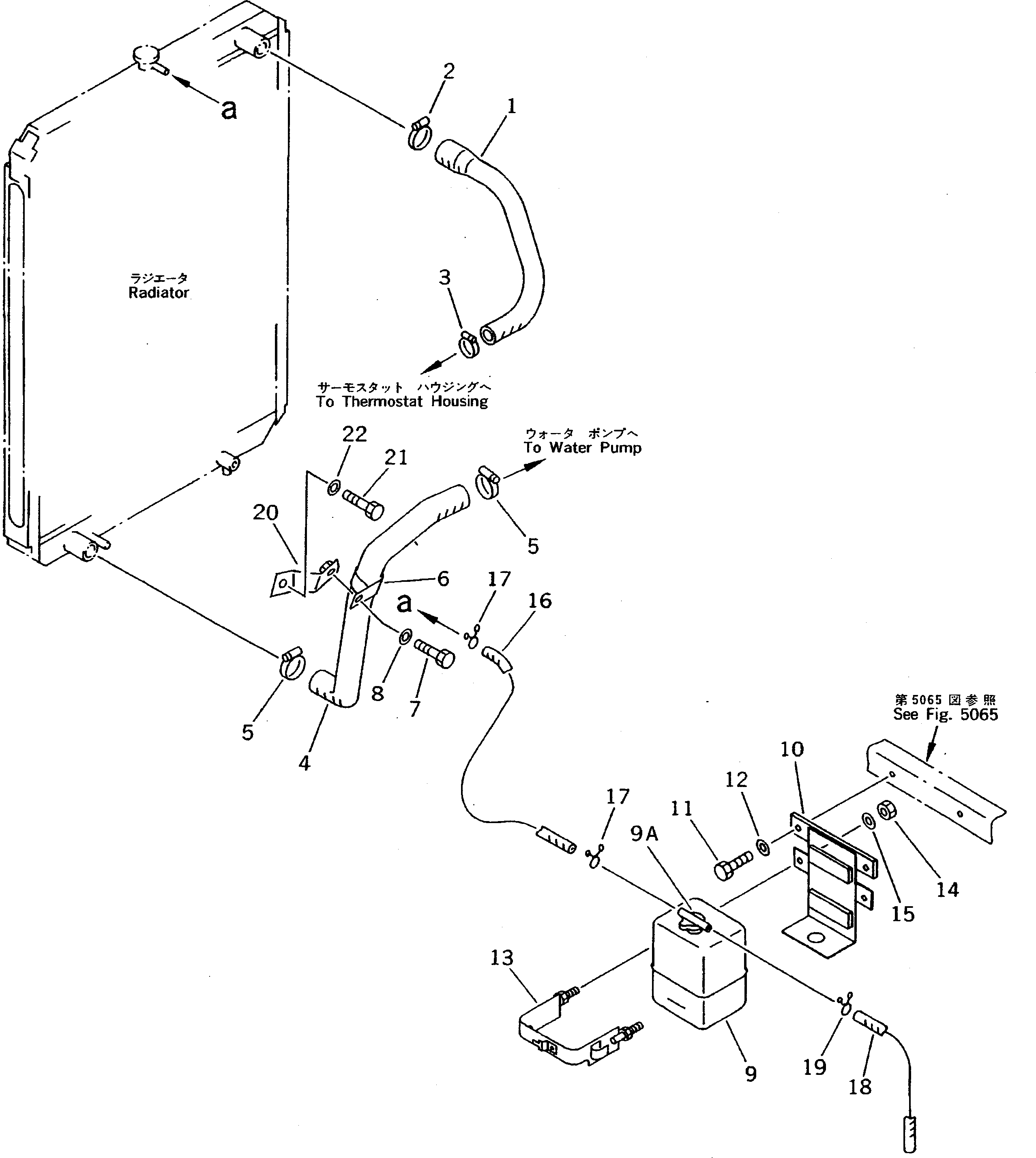Excavators Komatsu / PC200-5S S/N 45001-UP(pc200-0r) / RADIATOR PIPING (FOR LARGE CAPACITY RADIATOR)(030070 : 1225A)