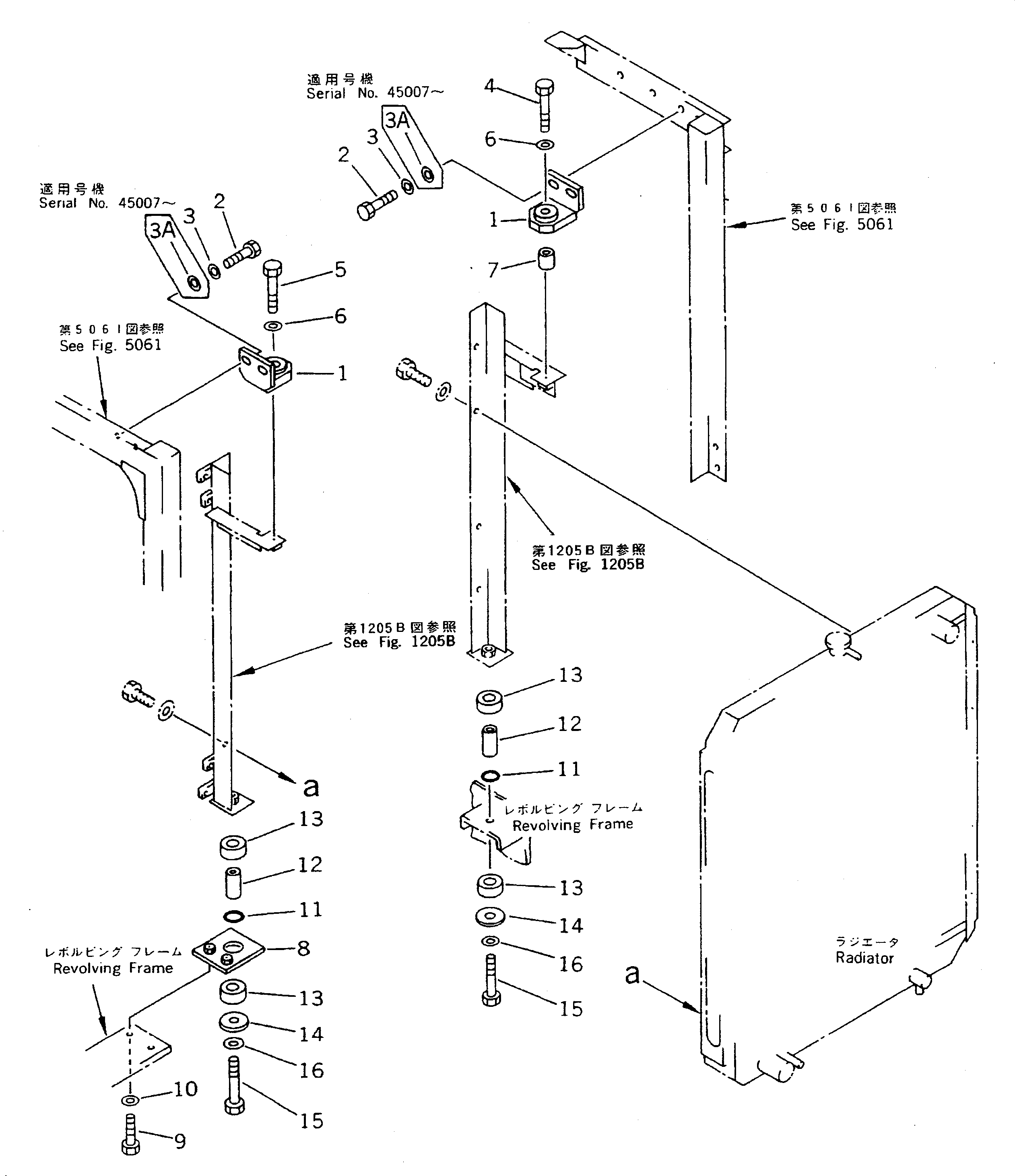 Excavators Komatsu / PC200-5S S/N 45001-UP(pc200-0r) / RADIATOR MOUNTING(030080 : 1231)