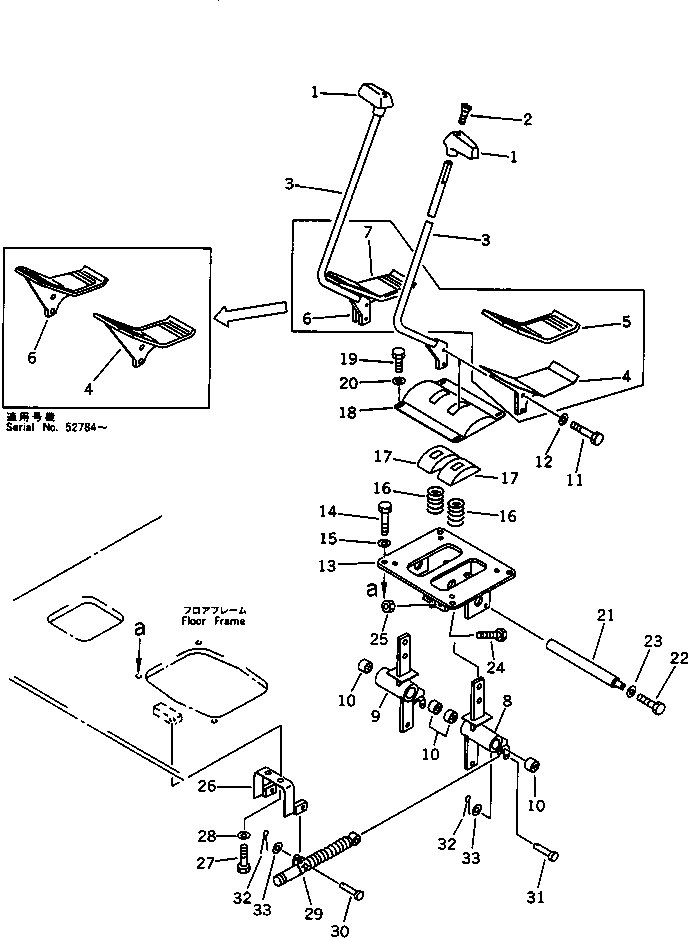Excavators Komatsu / PC200-5S S/N 45001-UP(pc200-0r) / TRAVEL CONTROL LEVER AND PEDAL (FOR LONG LEVER CONTROL)(120020 : 4101)