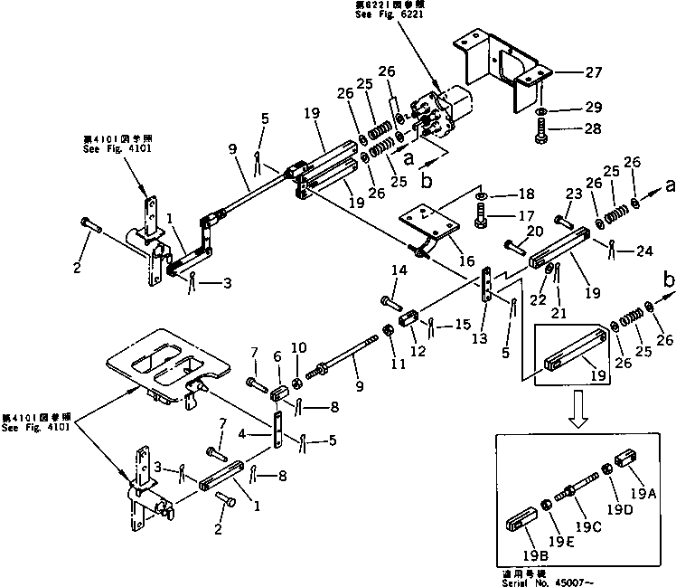 Excavators Komatsu / PC200-5S S/N 45001-UP(pc200-0r) / TRAVEL CONTROL LINKAGE (FOR LONG LEVER CONTROL)(120030 : 4111)