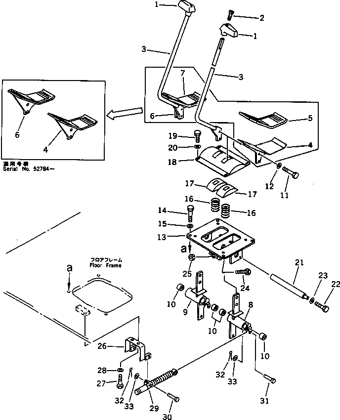 Excavators Komatsu / PC200-5S S/N 45001-UP(pc200-0r) / TRAVEL CONTROL LEVER AND PEDAL (FOR WRIST CONTROL)(120040 : 4121)