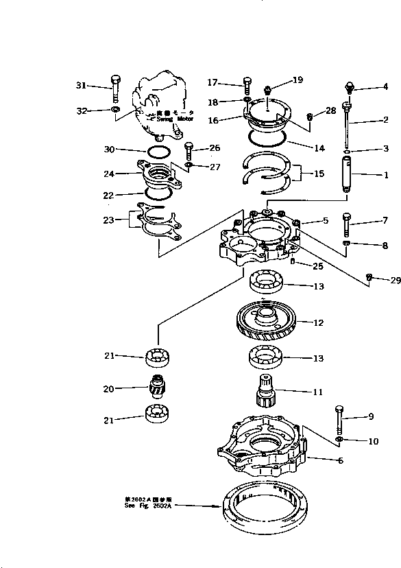 Komatsu parts book diagram for PC200-5 S/N 45001-UP: SWING MACHINERY (1/2)(#58019-)