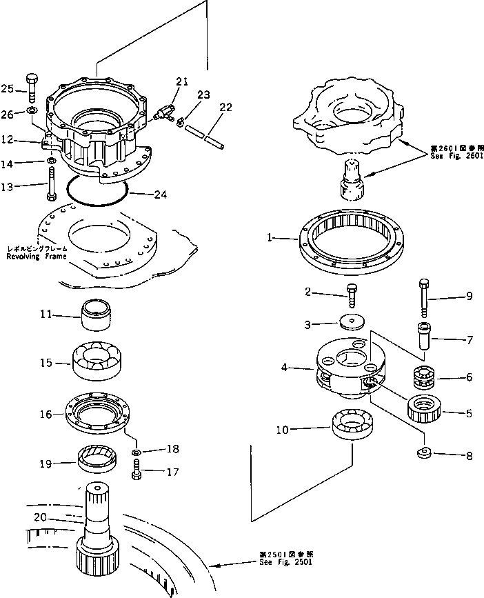 Komatsu parts book diagram for PC200-5 S/N 45001-UP: SWING MACHINERY (2/2)(#45001-58018)