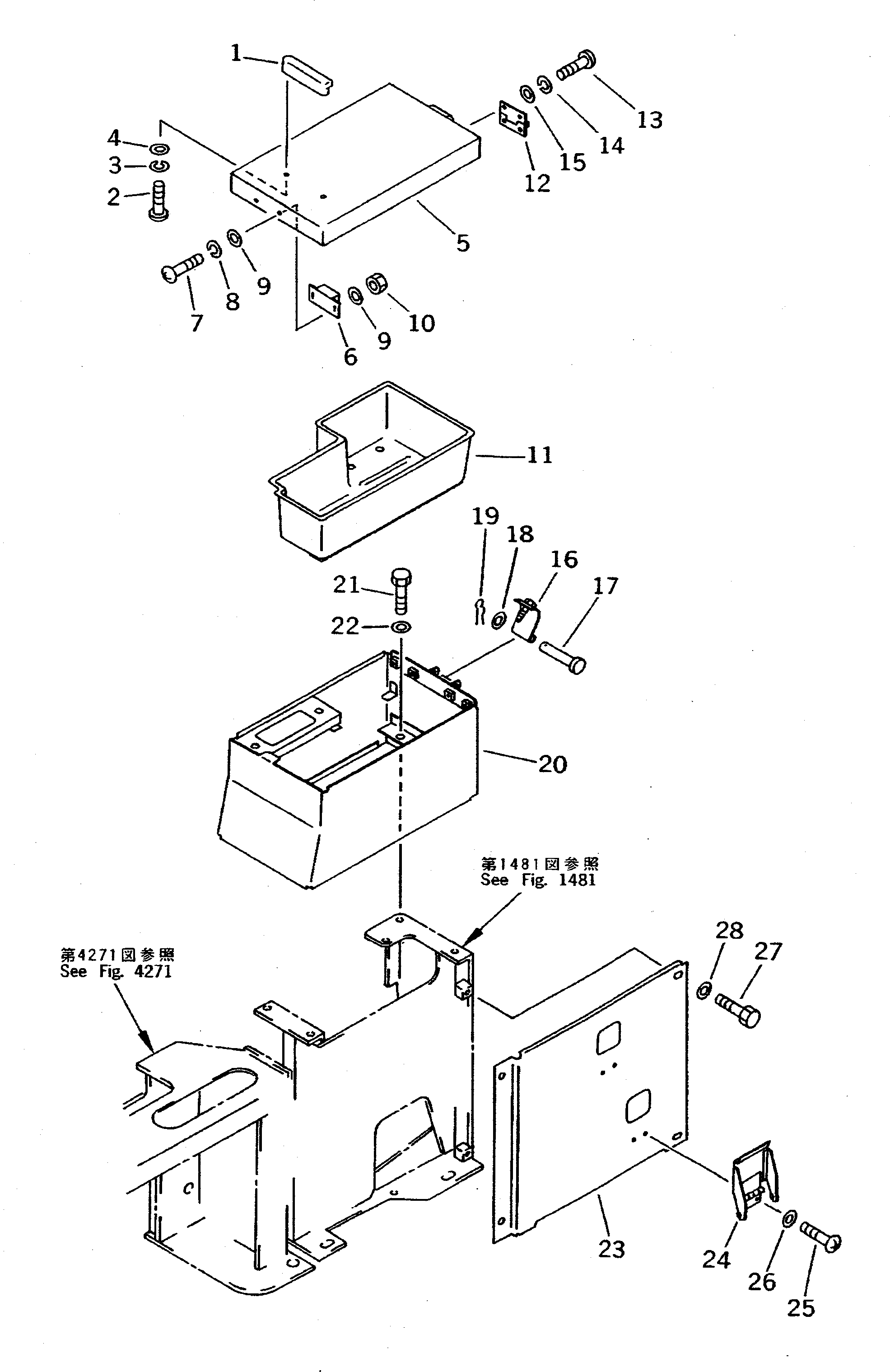 Komatsu parts book diagram for PC200-5 S/N 45001-UP: RIGHT STAND AND LEVER (REAR SIDE) (FOR WRIST CONTROL)(#45001-48816)