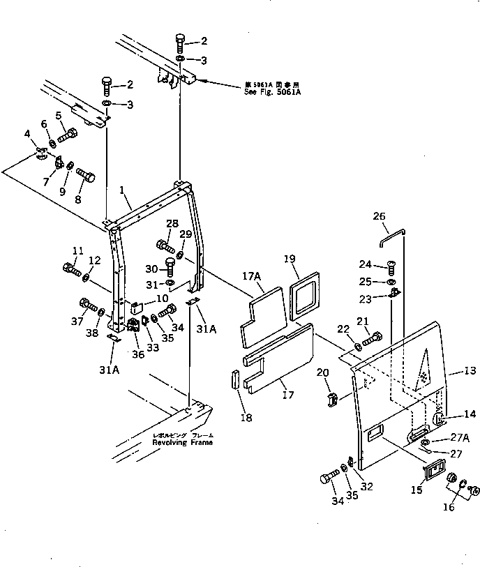 Komatsu parts book diagram for PC200-5 S/N 45001-UP: LEFT SIDE COVER (#57469-57492 ?58019-60501)