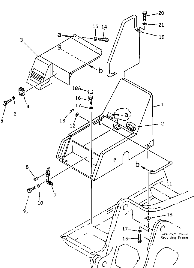 Komatsu parts book diagram for PC200-5 S/N 45001-UP: BATTERY CASE (#57469-57492 ?58019-)