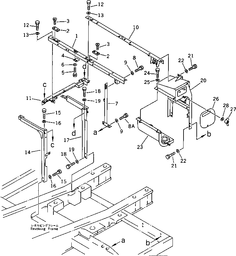 Komatsu parts book diagram for PC200-5 S/N 45001-UP: FRAME (#45001-57468 ?57493-58018)