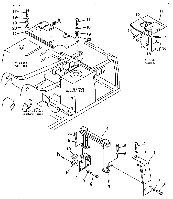 Komatsu parts book diagram for PC200-5 S/N 45001-UP: COVER AND FRAME (COLD WEATHER A SPEC.) (WITH F.O.P.S.) (#57469-57492 ?58019-)