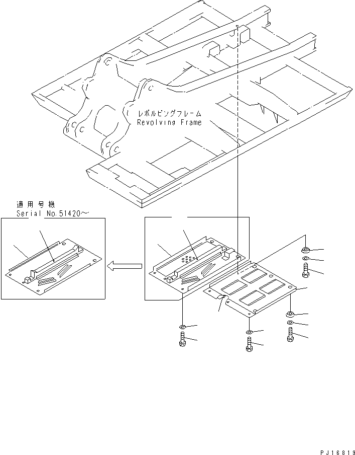 Komatsu parts book diagram for PC200-5 S/N 45001-UP: UNDER COVER (FOR MAIN FRAME AND FRAME R.H.) (#45001-57468 ?57493-58018)