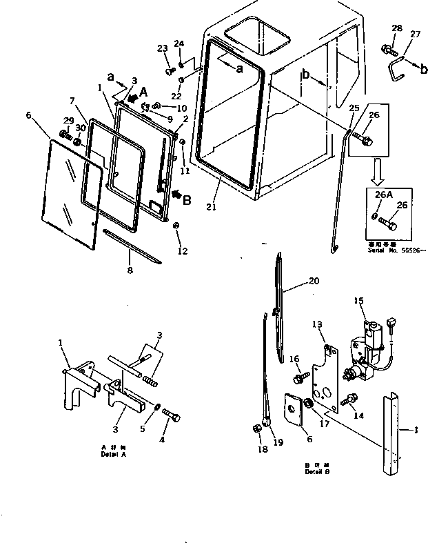 Komatsu parts book diagram for PC200-5 S/N 45001-UP: OPERATOR'S CAB (2/7) (FRONT WINDOW) (FOR U.S.A. AND CANADA)