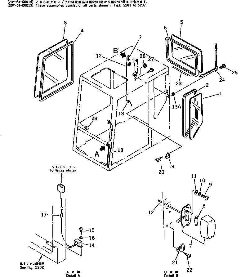 Komatsu parts book diagram for PC200-5 S/N 45001-UP: OPERATOR'S CAB (4/7) (SIDE AND  REAR WINDOW)(#45001-47385)