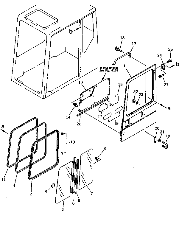 Komatsu parts book diagram for PC200-5 S/N 45001-UP: OPERATOR'S CAB (6/7) (DOOR 1/2) (KSP SPEC.)
