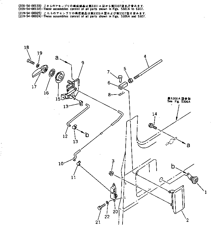 Komatsu parts book diagram for PC200-5 S/N 45001-UP: OPERATOR'S CAB (7/7) (DOOR 2/2) (FOR K.D.C.)