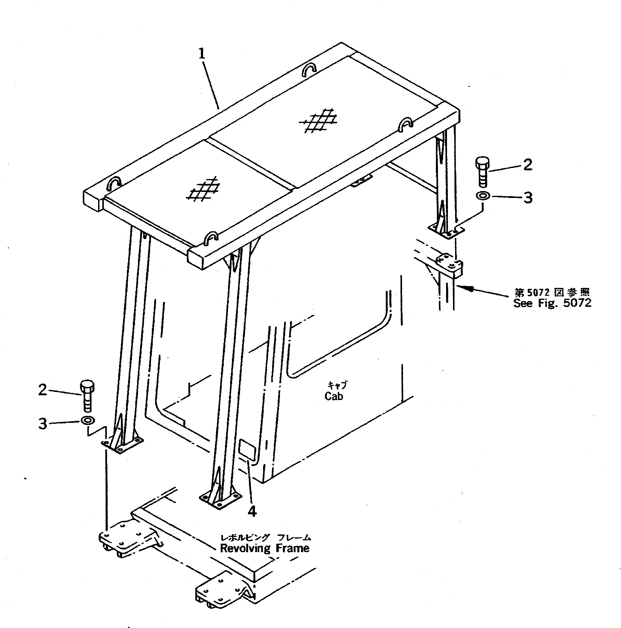 Komatsu parts book diagram for PC200-5 S/N 45001-UP: F.O.P.S.
