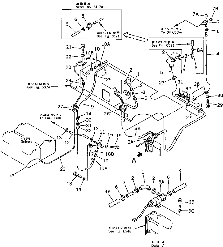 Komatsu parts book diagram for PC200-5 S/N 45001-UP: PRE-HEATER (2/3) (COLD WEATHER A SPEC.) (WITH CORROSION RESISTOR) (#57469-57492 ?58019-)