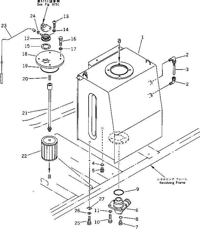 Komatsu parts book diagram for PC200-5 S/N 45001-UP: HYDRAULIC TANK