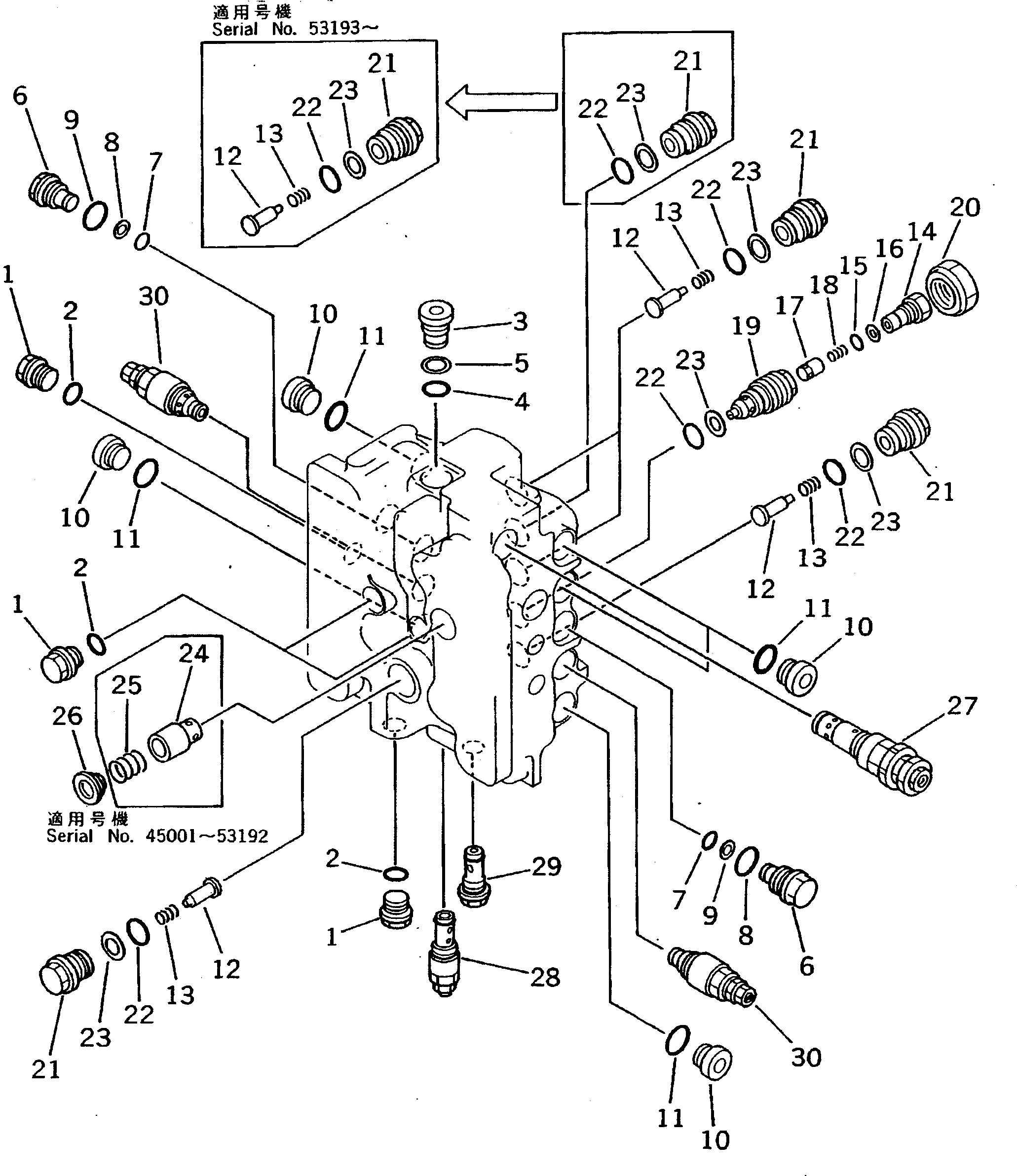 Komatsu parts book diagram for PC200-5 S/N 45001-UP: HYDRAULIC CONTROL VALVE (3/7)