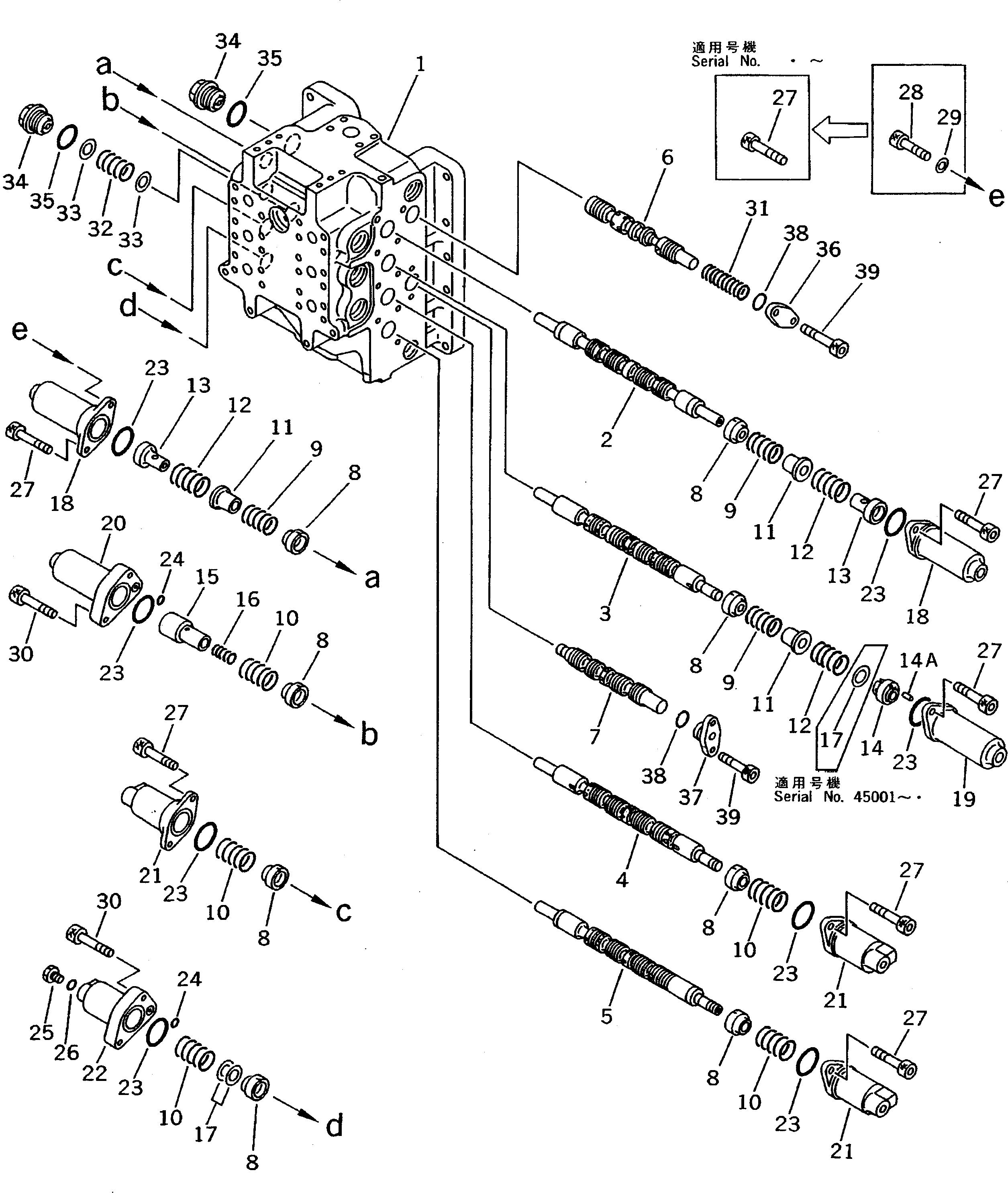 Komatsu parts book diagram for PC200-5 S/N 45001-UP: HYDRAULIC CONTROL VALVE (4/7)