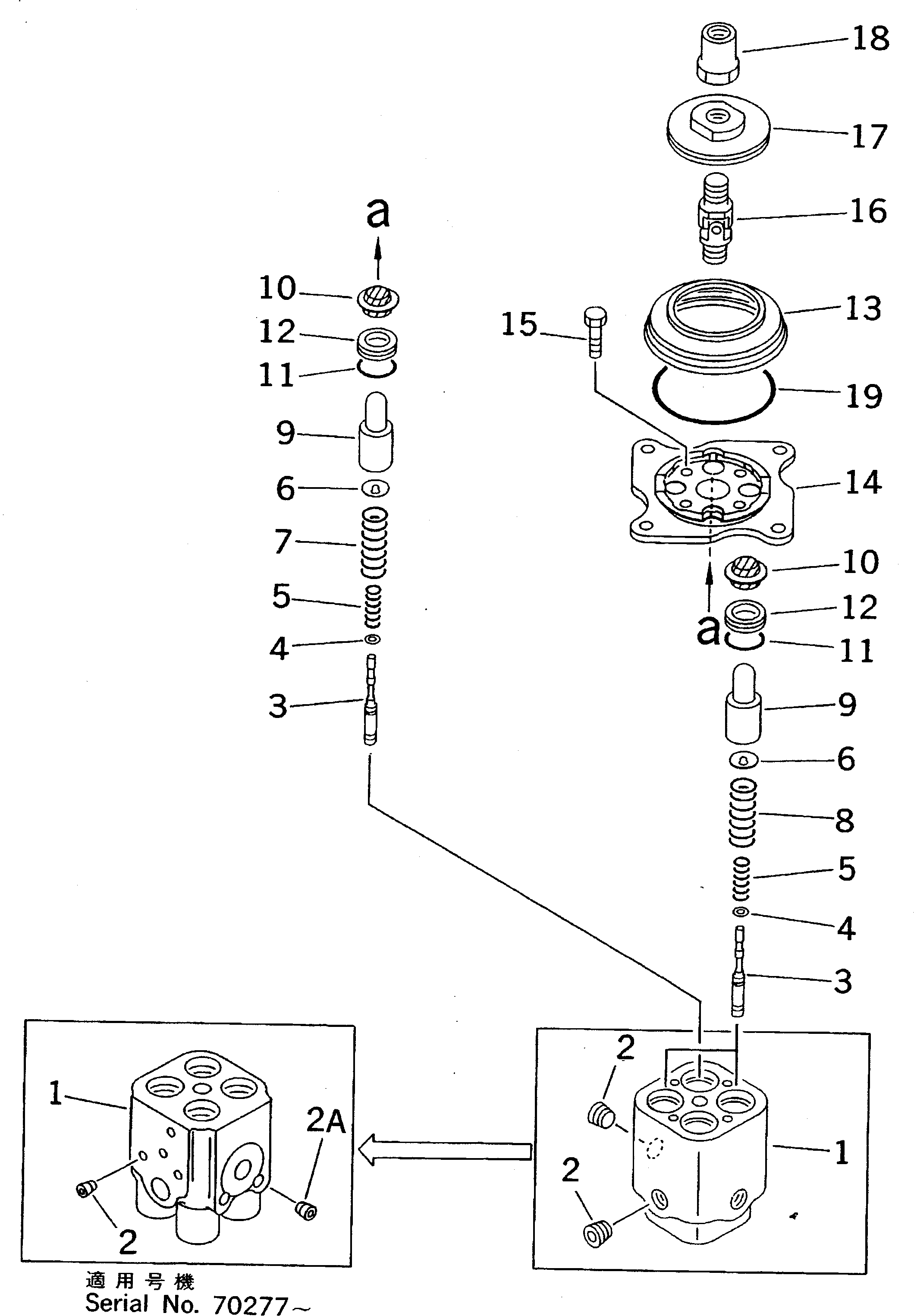 Komatsu parts book diagram for PC200-5 S/N 45001-UP: P.P.C. VALVE (FOR WORK EQUIPMENT) (FOR WRIST CONTROL) (#57469-57492 ?58019-)