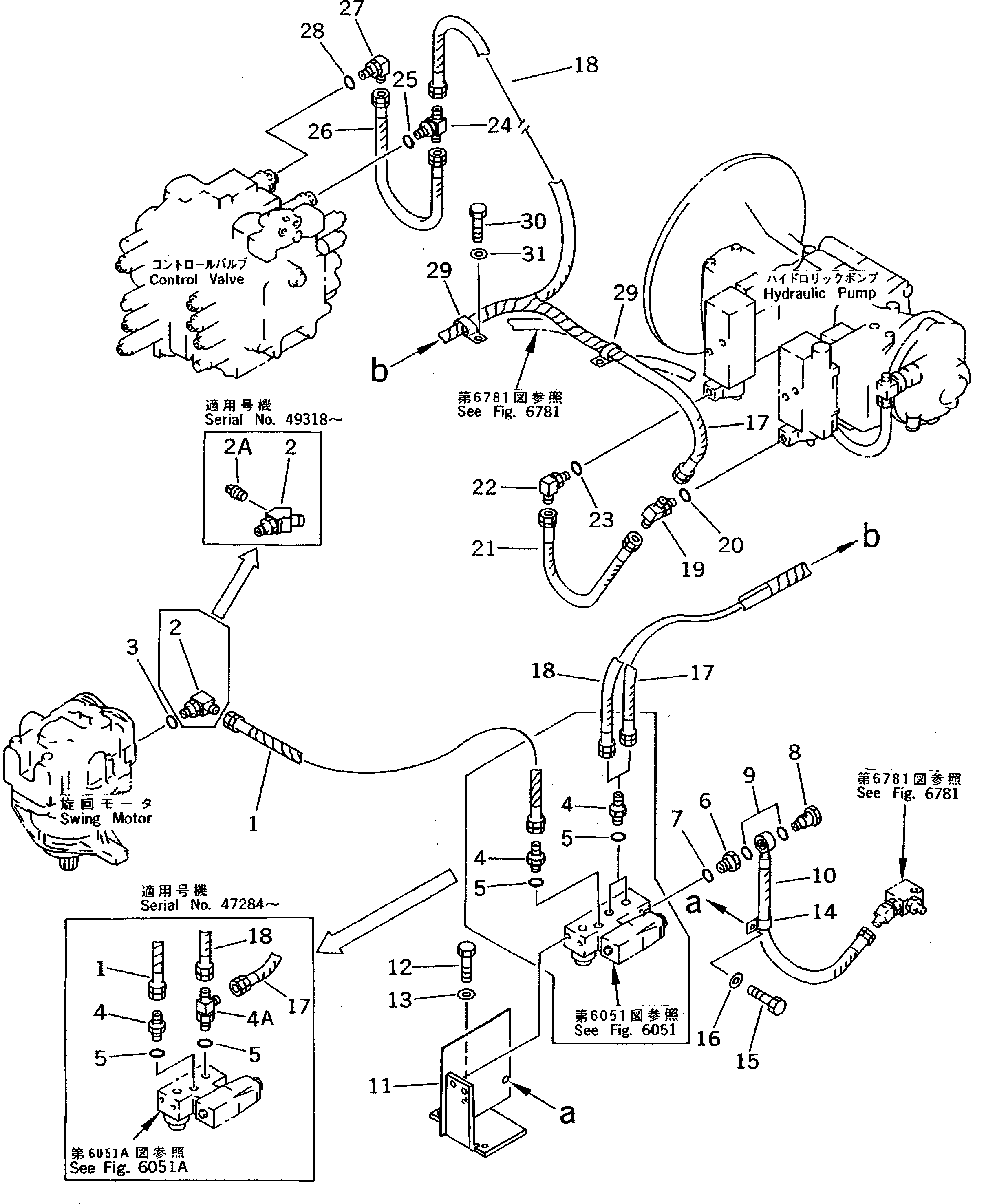 Komatsu parts book diagram for PC200-5 S/N 45001-UP: SOLENOID VALVE PIPING (#45001-57468 ?57493-58018)