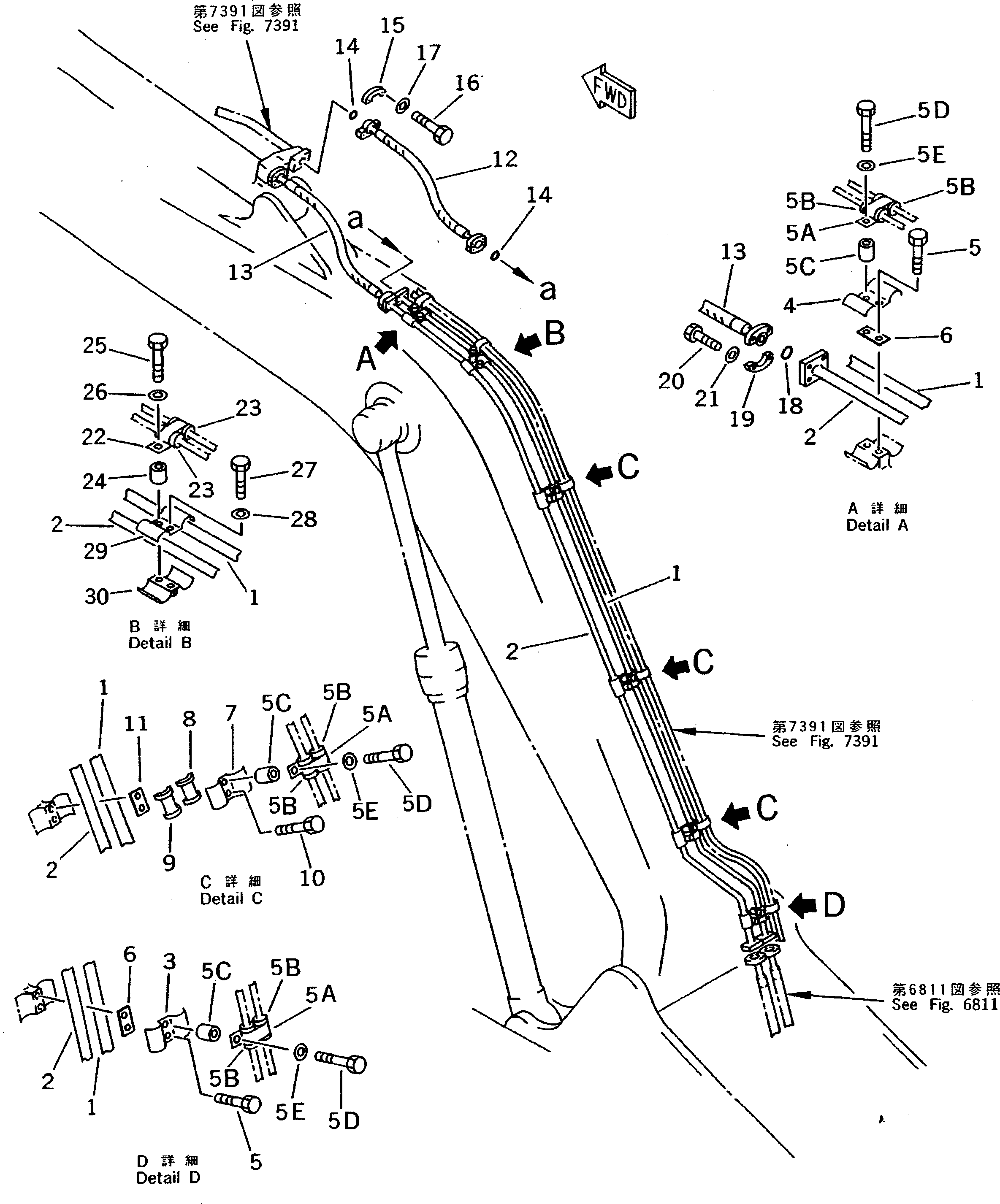 Komatsu parts book diagram for PC200-5 S/N 45001-UP: ARM CYLINDER PIPING (ATTACHMENT SIDE) (WITH CYLINDER LOCK V.) (REXROTH) (#45001-57468 ?57493-58018)