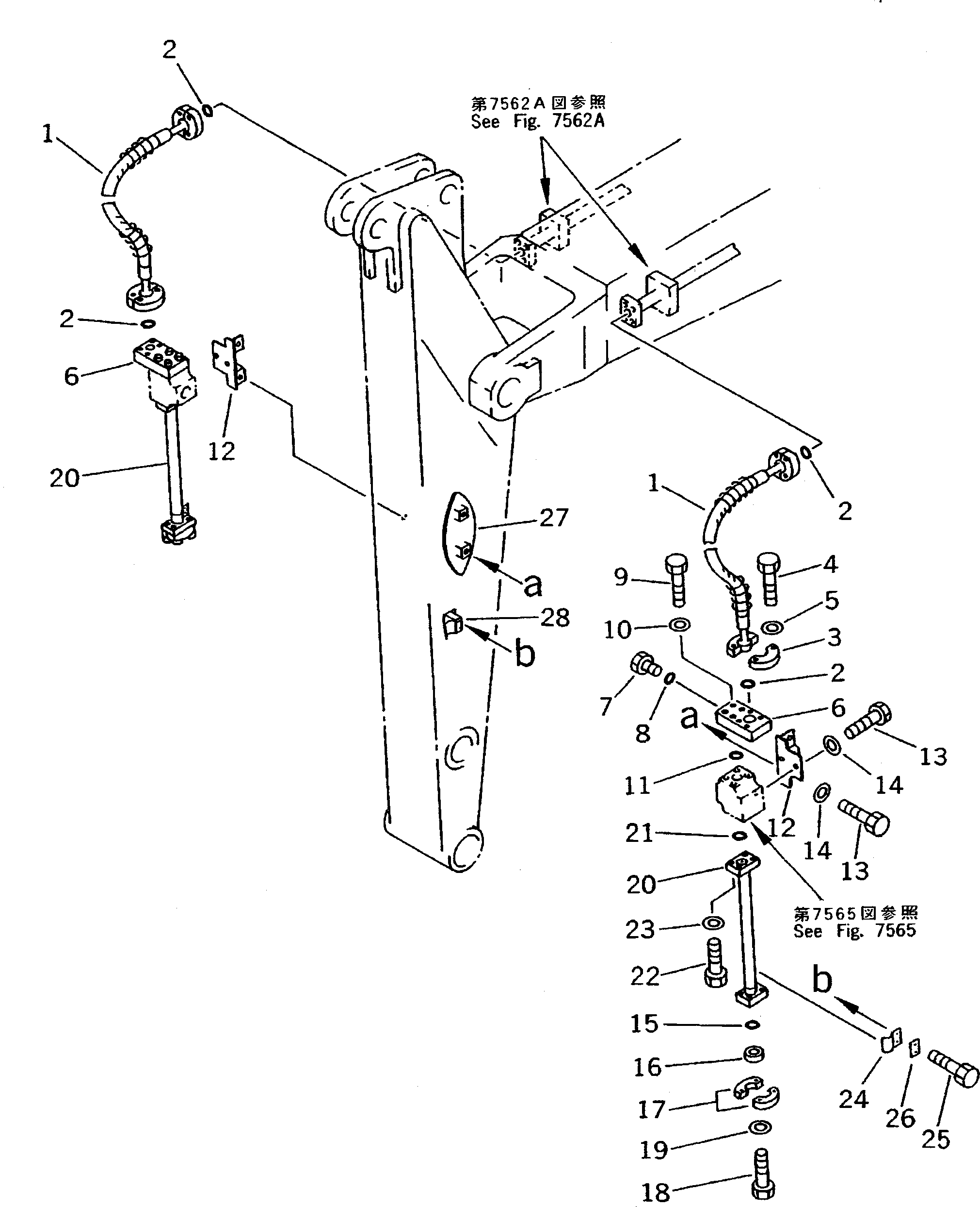 Komatsu parts book diagram for PC200-5 S/N 45001-UP: ADDITIONAL PIPING (ATTACHMENT SIDE) (1.8M ARM)(#58019-)