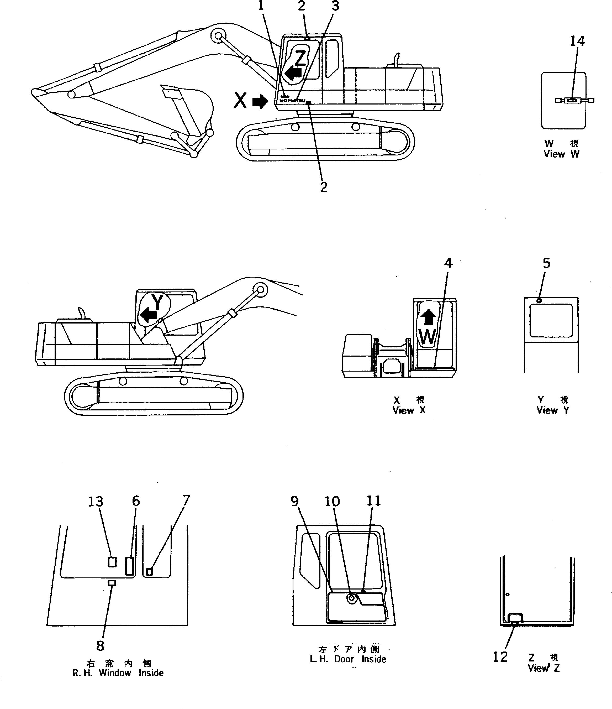 Komatsu parts book diagram for PC200-5 S/N 45001-UP: MARKS AND PLATES (OPERATOR'S CAB SIDE) (SPANISH)
