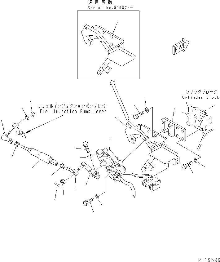 Excavators Komatsu / PC200-6H S/N 80001-UP (Hyper GX Spec.)(pc200-6c) / FUEL CONTROL(#80001-94998)(030120 : B0400-01A0)