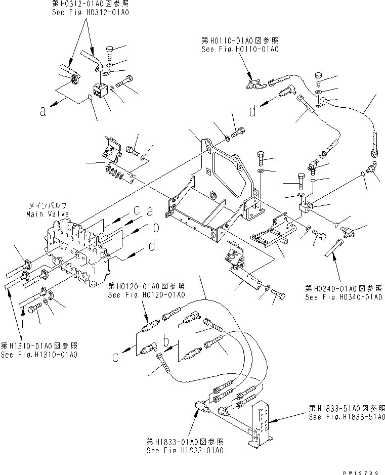 Excavators Komatsu / PC200-6H S/N 80001-UP (Hyper GX Spec.)(pc200-6c) / MAIN VALVE (VALVE BRACKET)(#80001-86929)(150150 : H0120-02A3)