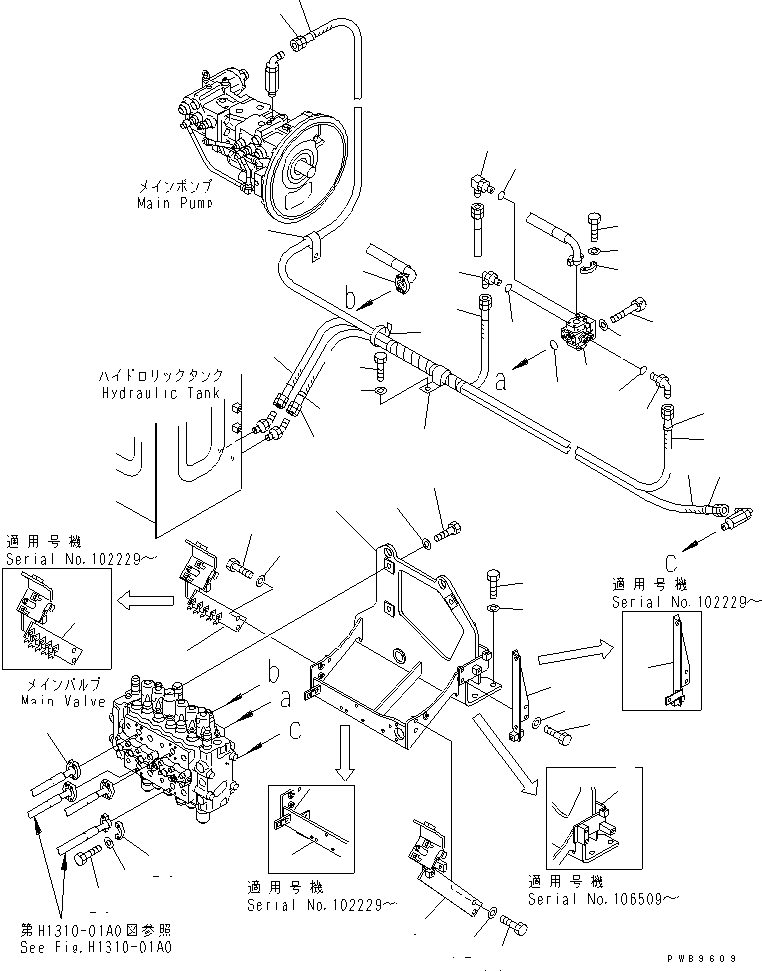Excavators Komatsu / PC200-6H S/N 80001-UP (Hyper GX Spec.)(pc200-6c) / MAIN VALVE (VALVE BRACKET)(#96514-)(150180 : H0120-02A3D)