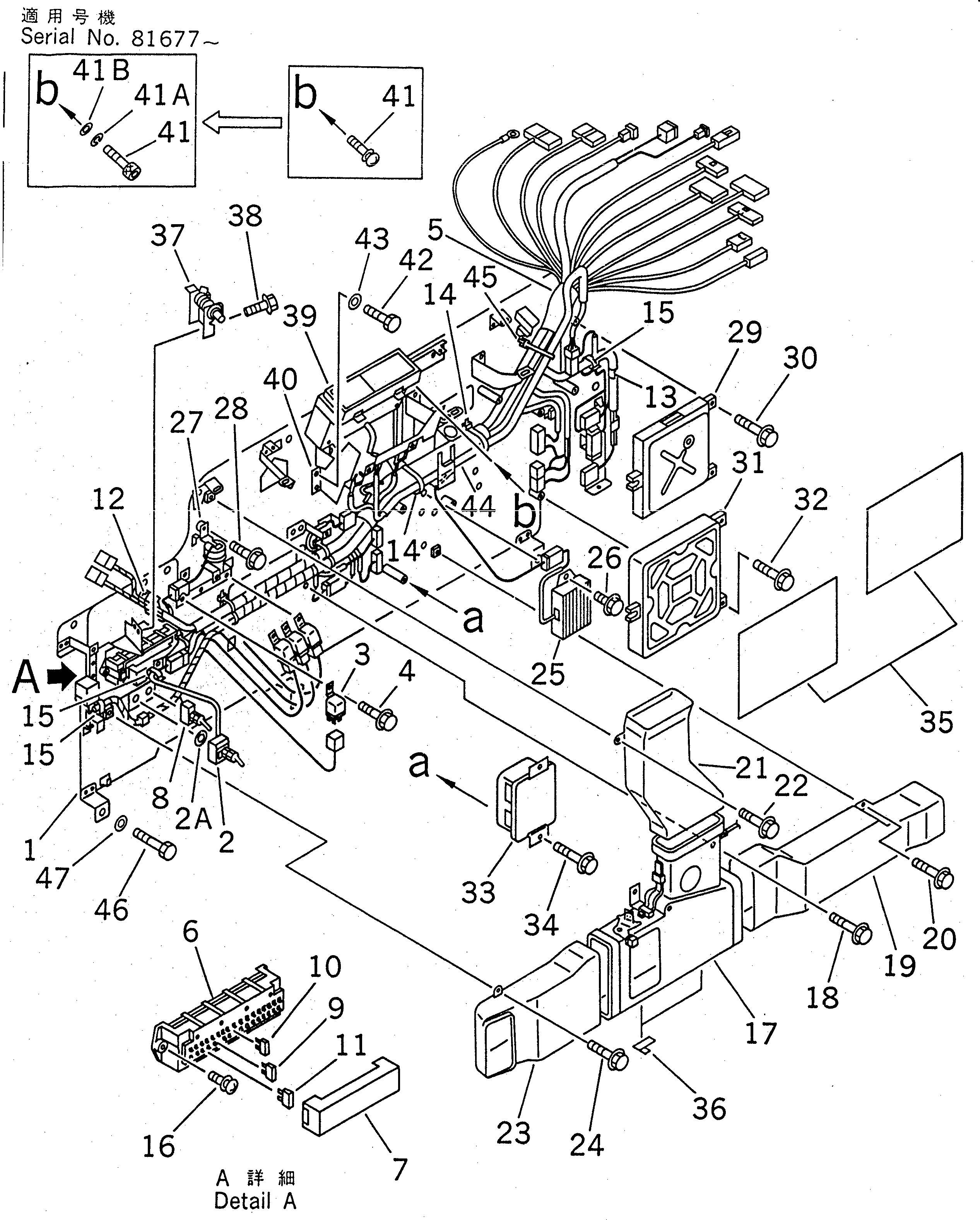 Excavators Komatsu / PC200-6H S/N 80001-UP (Hyper GX Spec.)(pc200-6c) / OPERATOR