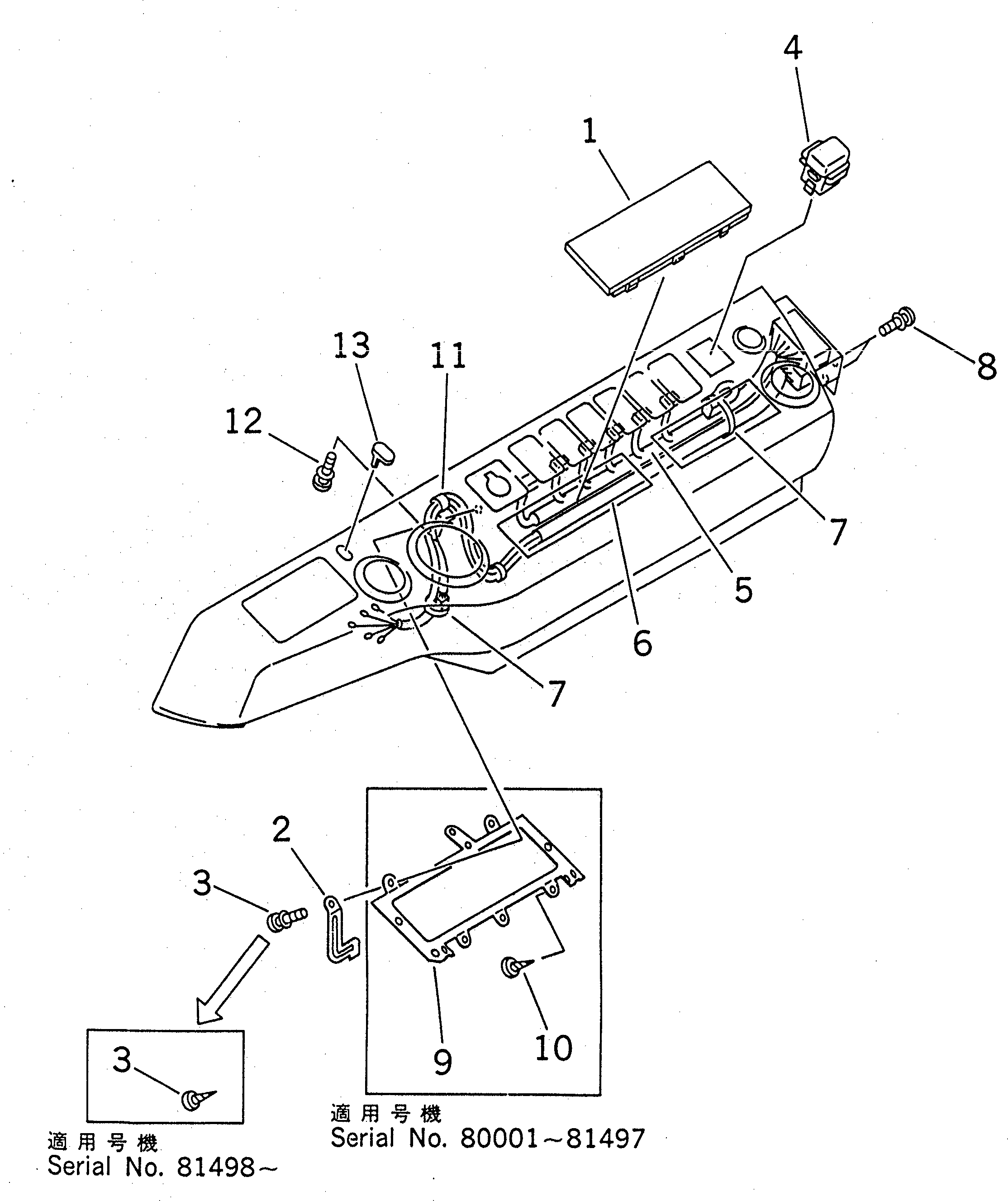Excavators Komatsu / PC200-6H S/N 80001-UP (Hyper GX Spec.)(pc200-6c) / OPERATOR