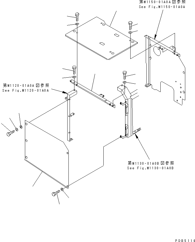 Excavators Komatsu / PC200-6H S/N 80001-UP (Hyper GX Spec.)(pc200-6c) / PARTITION(#96514-)(240290 : M1160-01A0C)