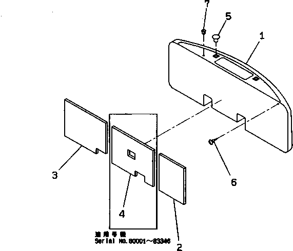 Excavators Komatsu / PC200-6H S/N 80001-UP (Hyper GX Spec.)(pc200-6c) / COUNTERWEIGHT(#80001-91086)(240450 : M1510-01A2)