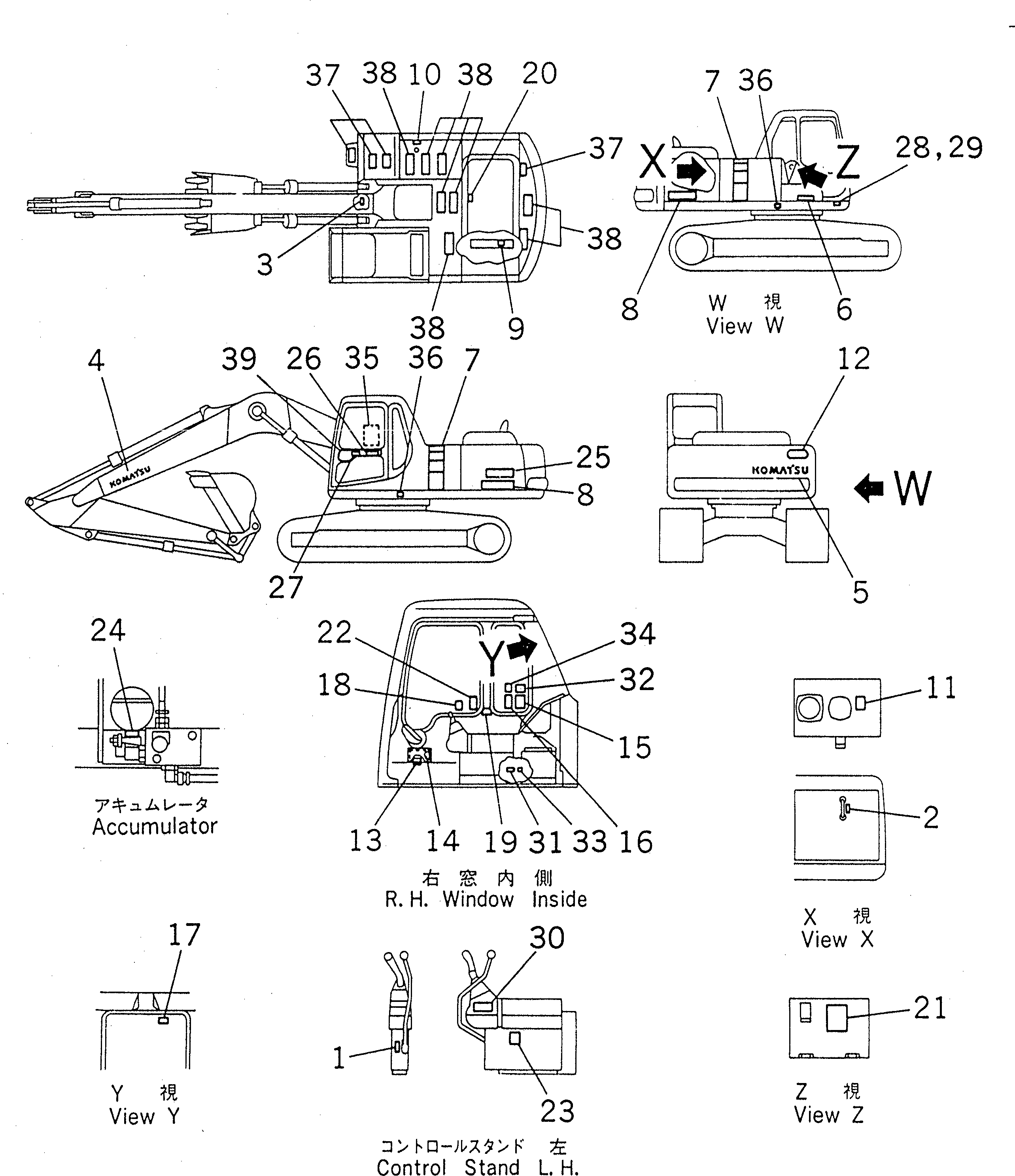 Excavators Komatsu / PC200-6H S/N 80001-UP (Hyper GX Spec.)(pc200-6c) / DECAL AND PLATE (ENGLISH)(#88000-96513)(390020 : U0100-01A7A)