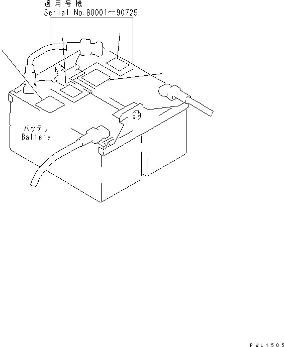 Excavators Komatsu / PC200-6H S/N 80001-UP (Hyper GX Spec.)(pc200-6c) / BATTERY CAUTION(#80001-106777)(390110 : U0201-01A0)