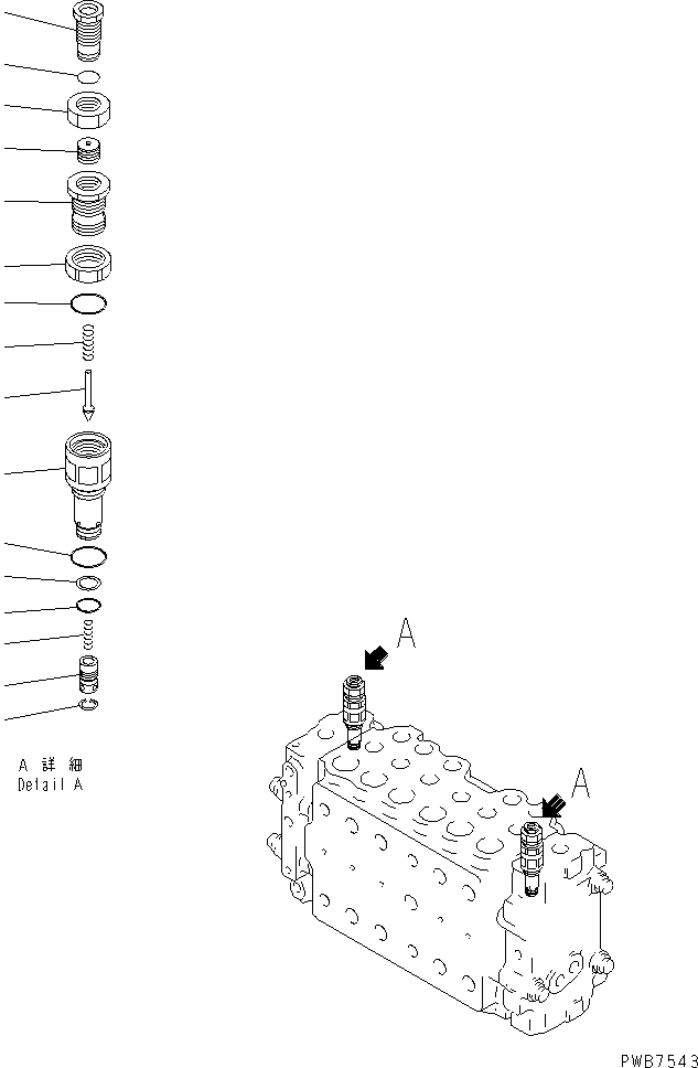Excavators Komatsu / PC200-6H S/N 80001-UP (Hyper GX Spec.)(pc200-6c) / MAIN VALVE (7/11)(#88000-89798)(481480 : Y1660-07A0A)